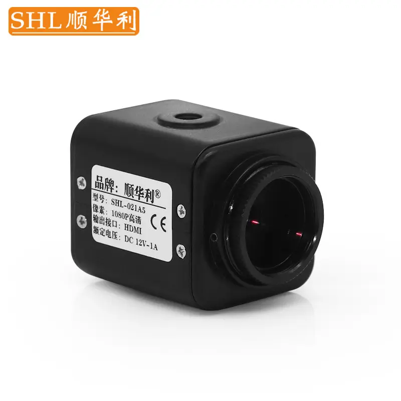 HDMI接口工业相机