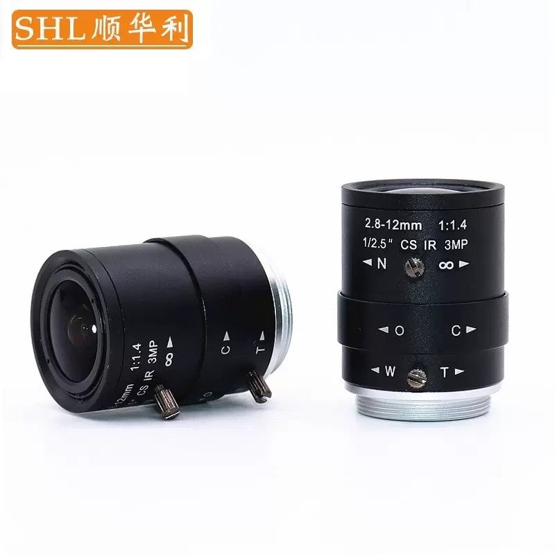 2.8-12MM视觉CCD镜头