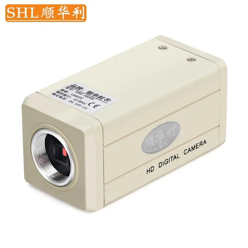 清枪机监控摄像头 1200线工业相机CCD 视觉检测定位 彩色/黑白可选PAL NTSC可定制