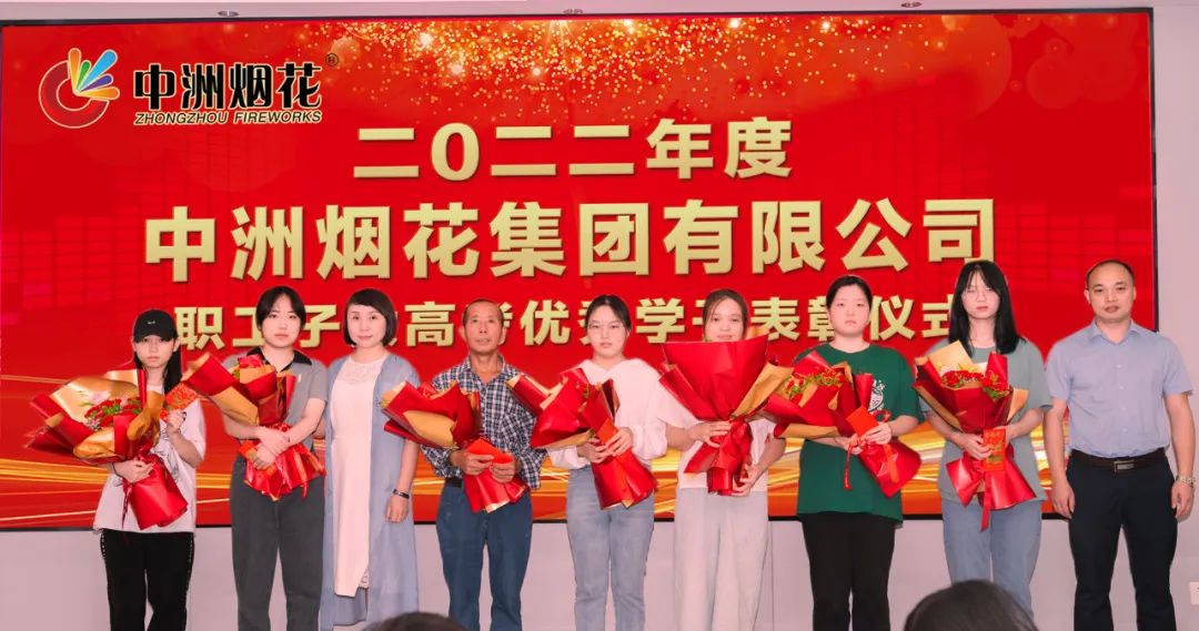 微信图片_20220905175615