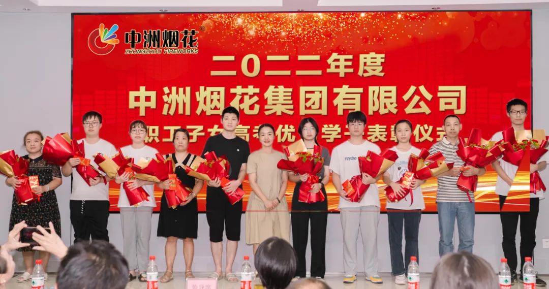 微信图片_20220905175613