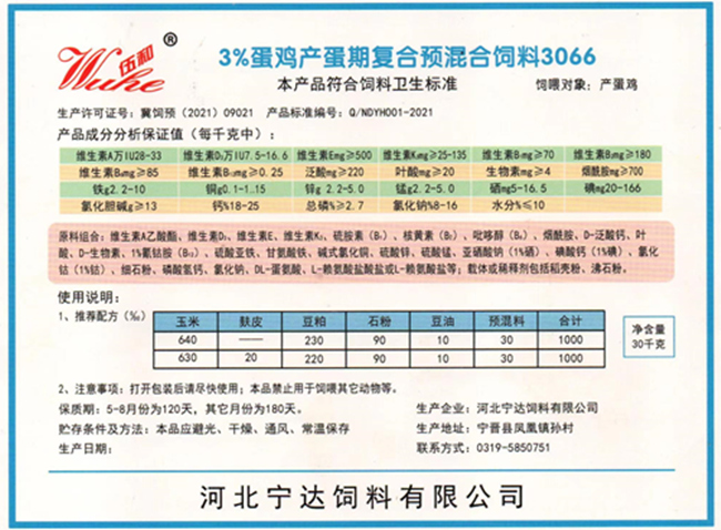 微信图片_20220827142448_副本