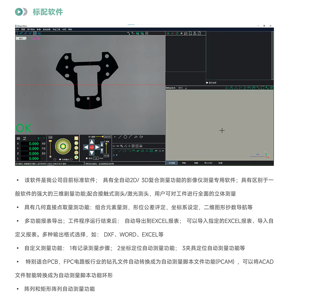 基础1