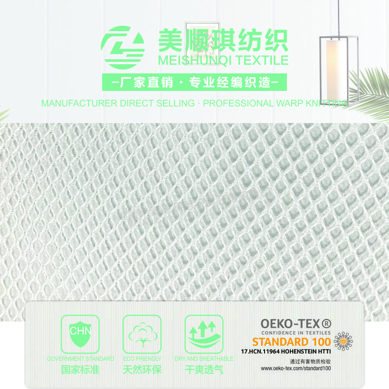 详情页1