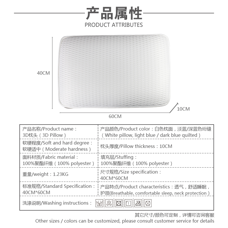 详情图14