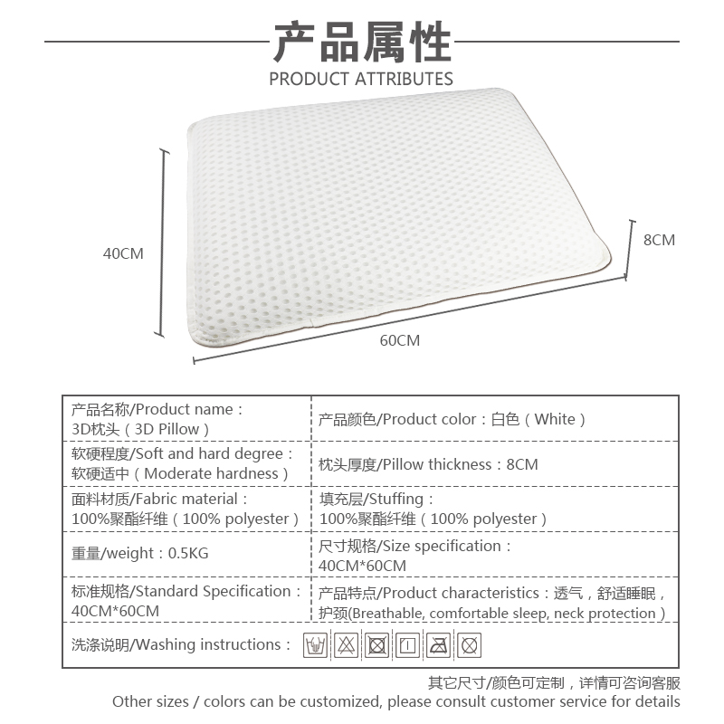 详情图14