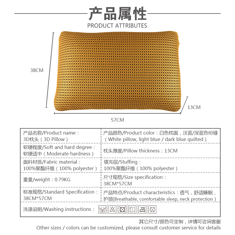 详情图10