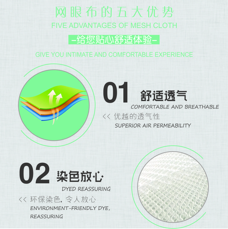详情页5