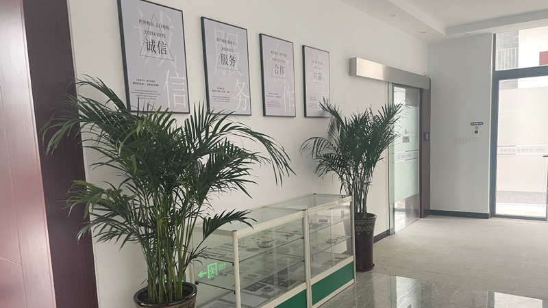 样品展示区