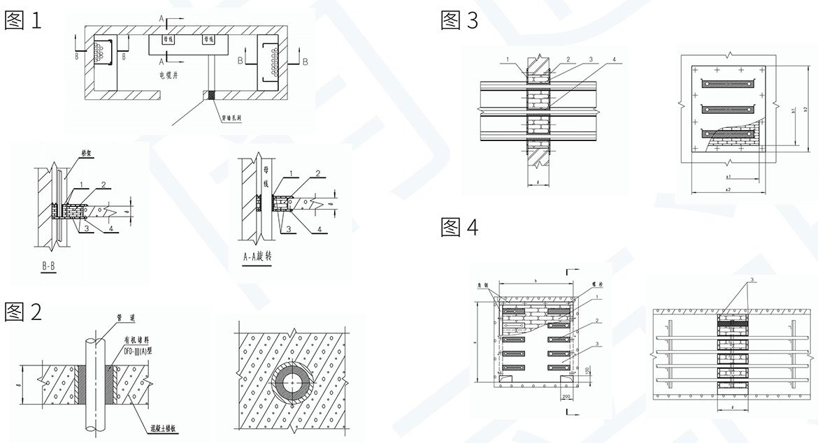 乐芝森7月9日定稿_16