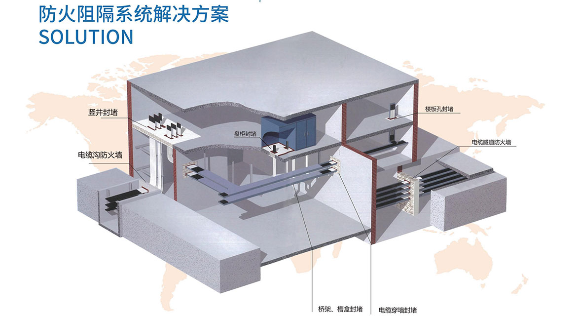 乐芝森7月9日定稿_1501