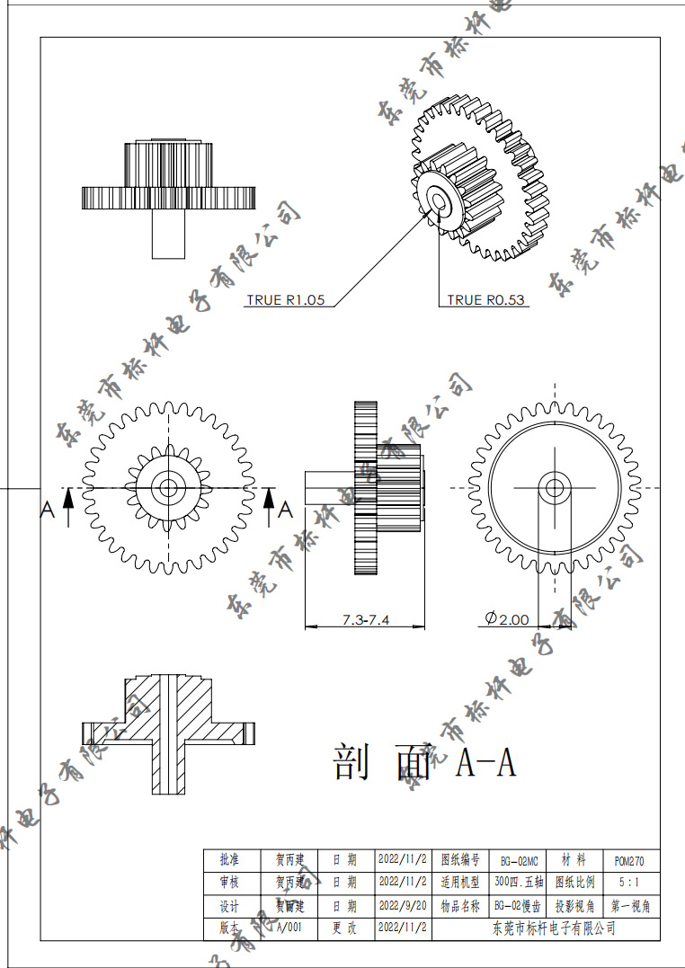 bg-02mc