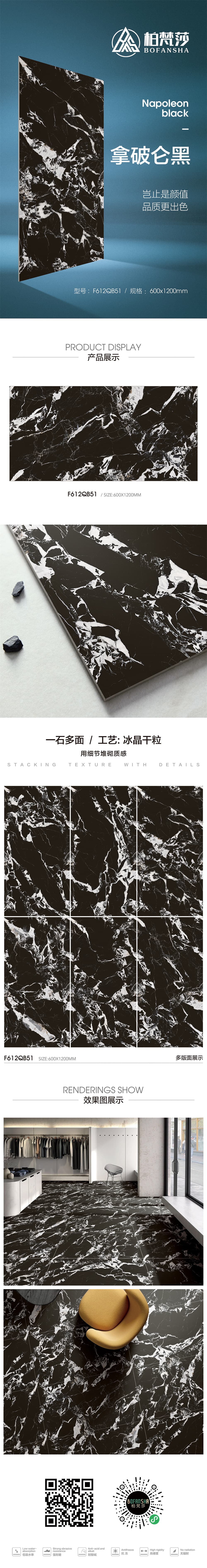 微信图片_20250513122120