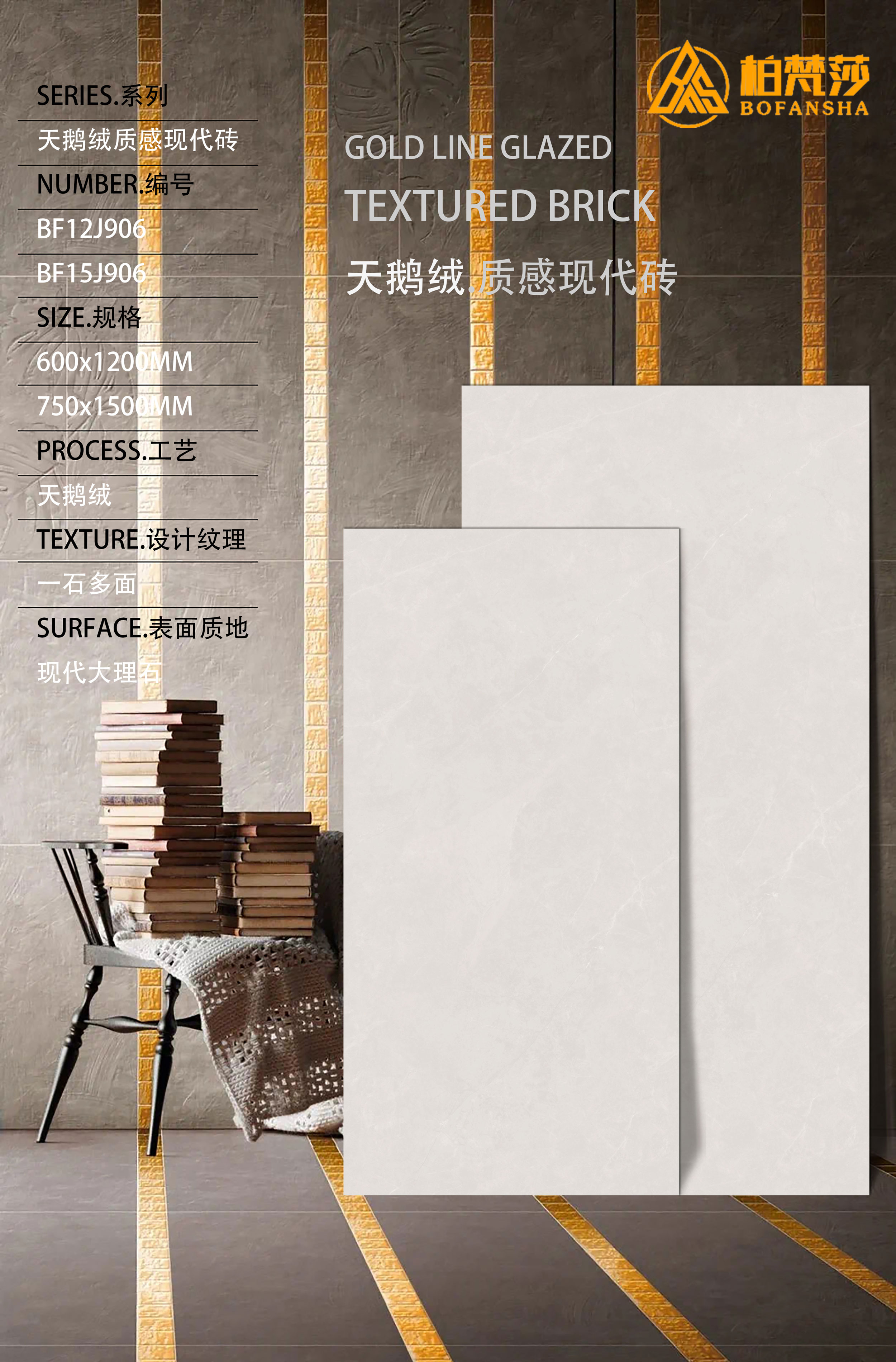 微信图片_20250513130855