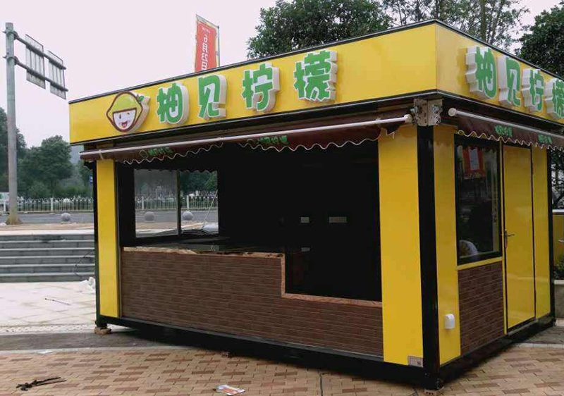 售货亭
