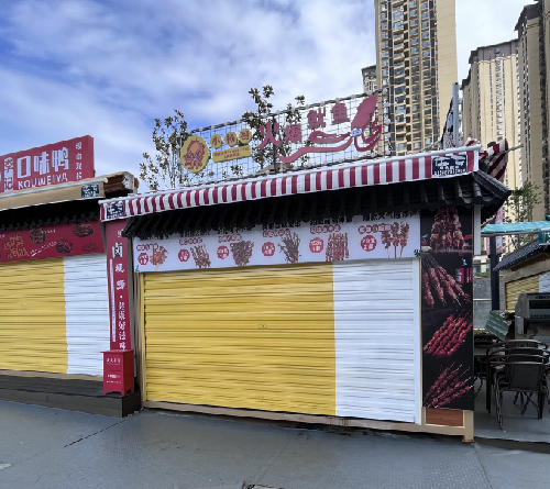 昆明某商业街售货亭案例