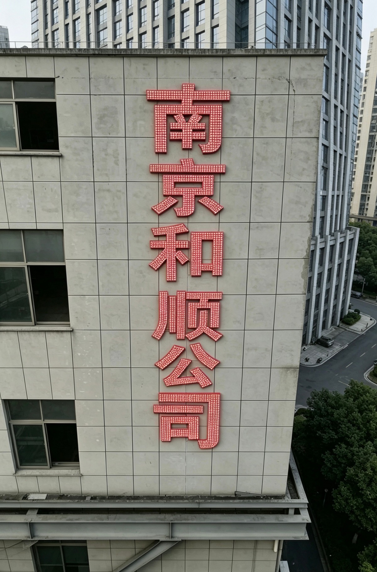 13_副本