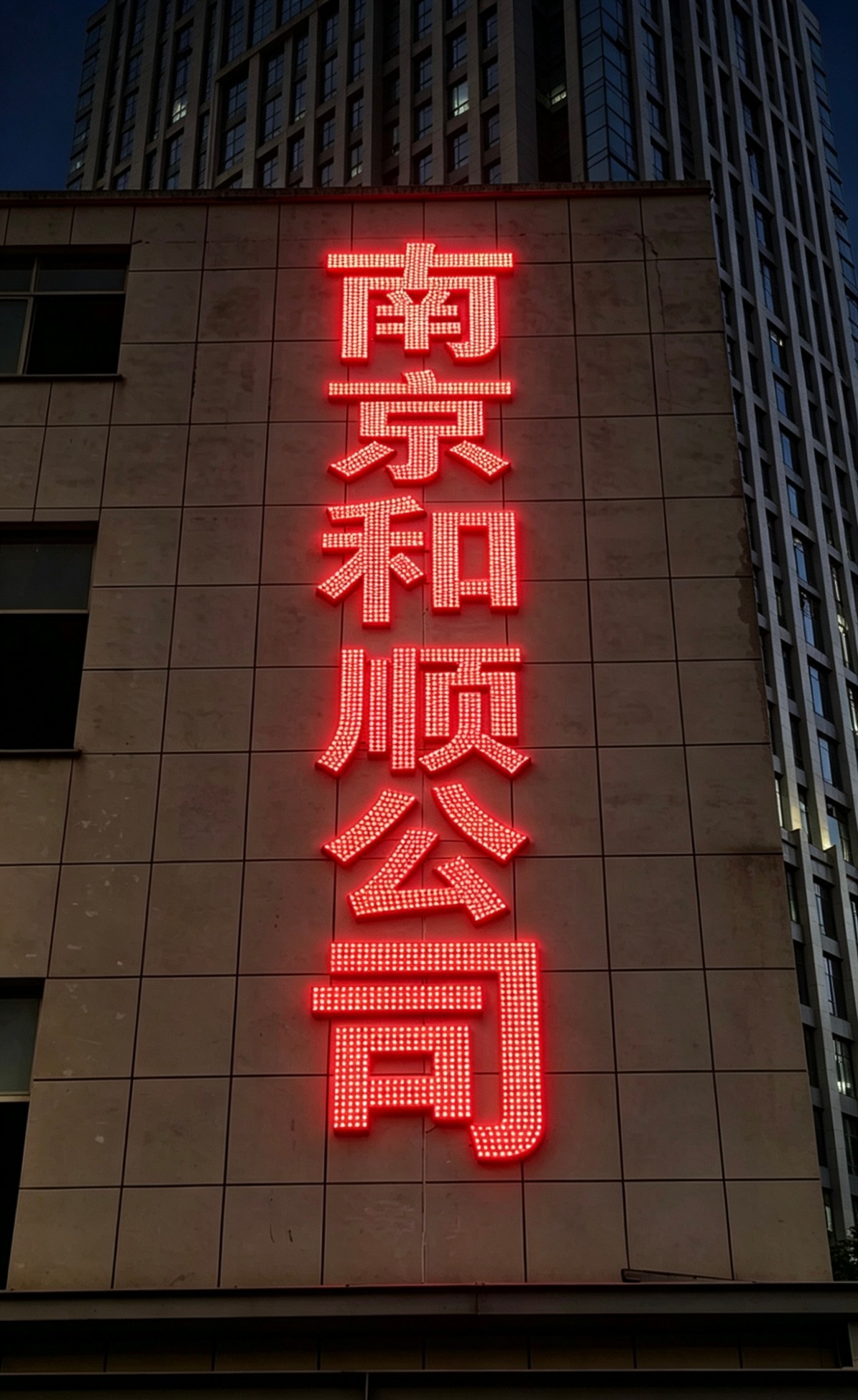 11_副本