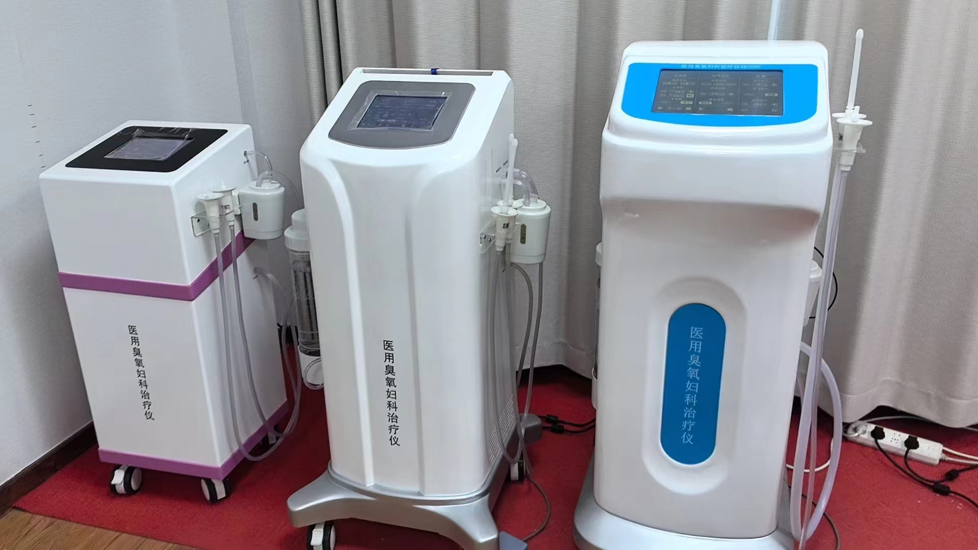 XR300D 医用臭氧妇科治疗仪