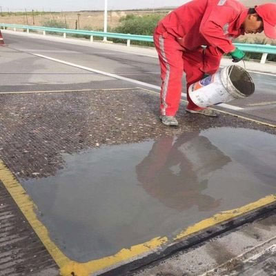 道路修补砂浆