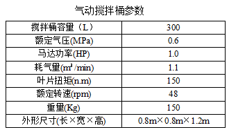 微信截图_20230907160738