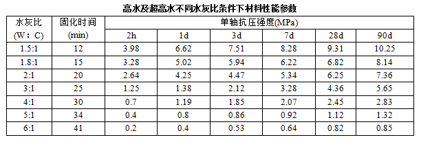 微信截图_20230907151316