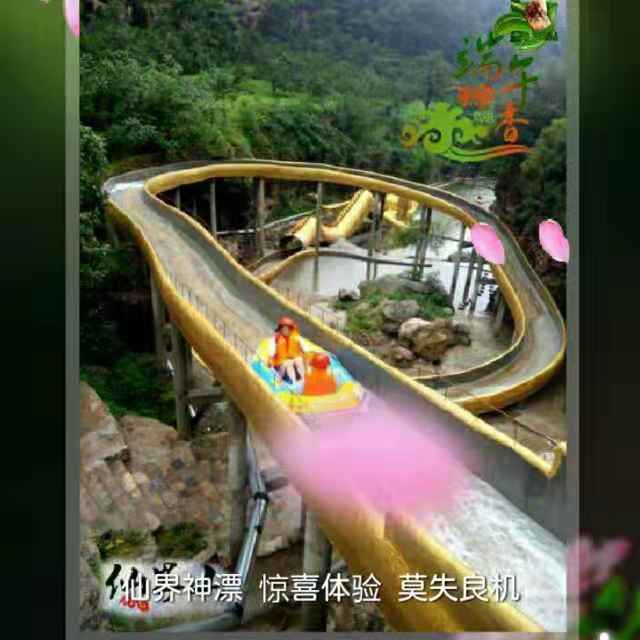 河道设计与施工4