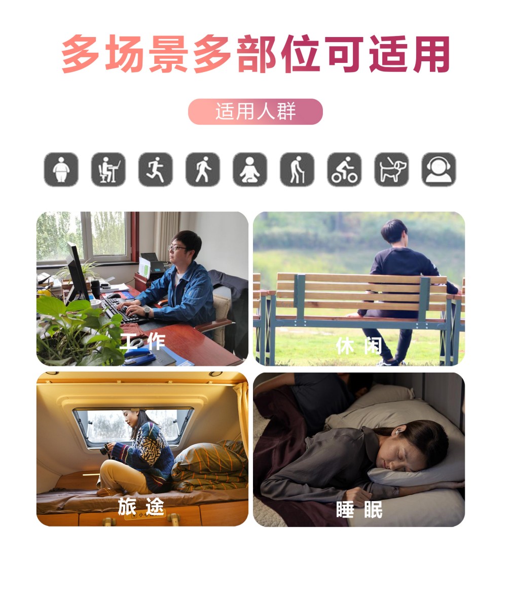 大帽子详情_11