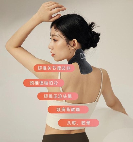 40灯珠颈部理疗带