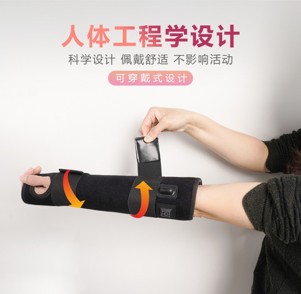 LED红光理疗手腕带图片6