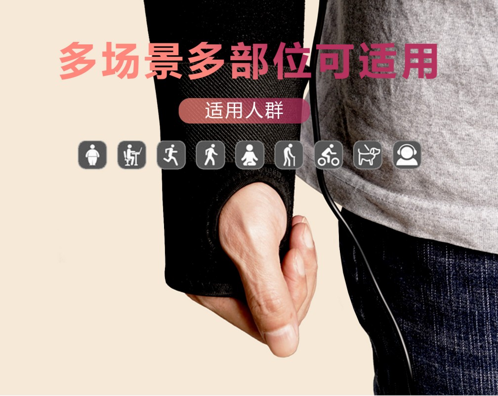 LED红光理疗手腕带图片8