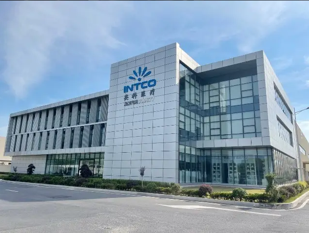 【百度官网】山东英科医疗用品股份有限公司