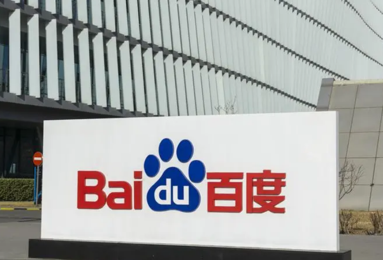 【百度托管】德州森泰环保科技有限公司