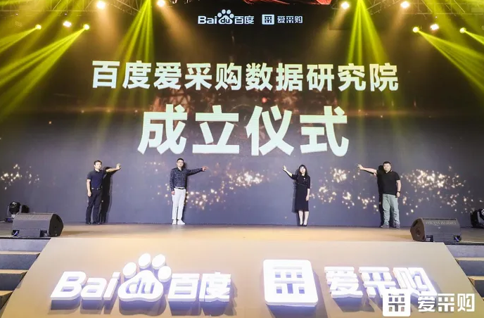 【爱商加油站】商品标题撰写技巧