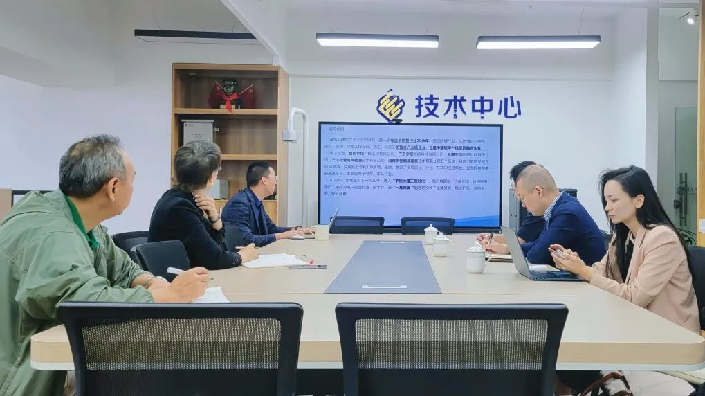 宇恬与华为共筑防雷系统数字化新生态