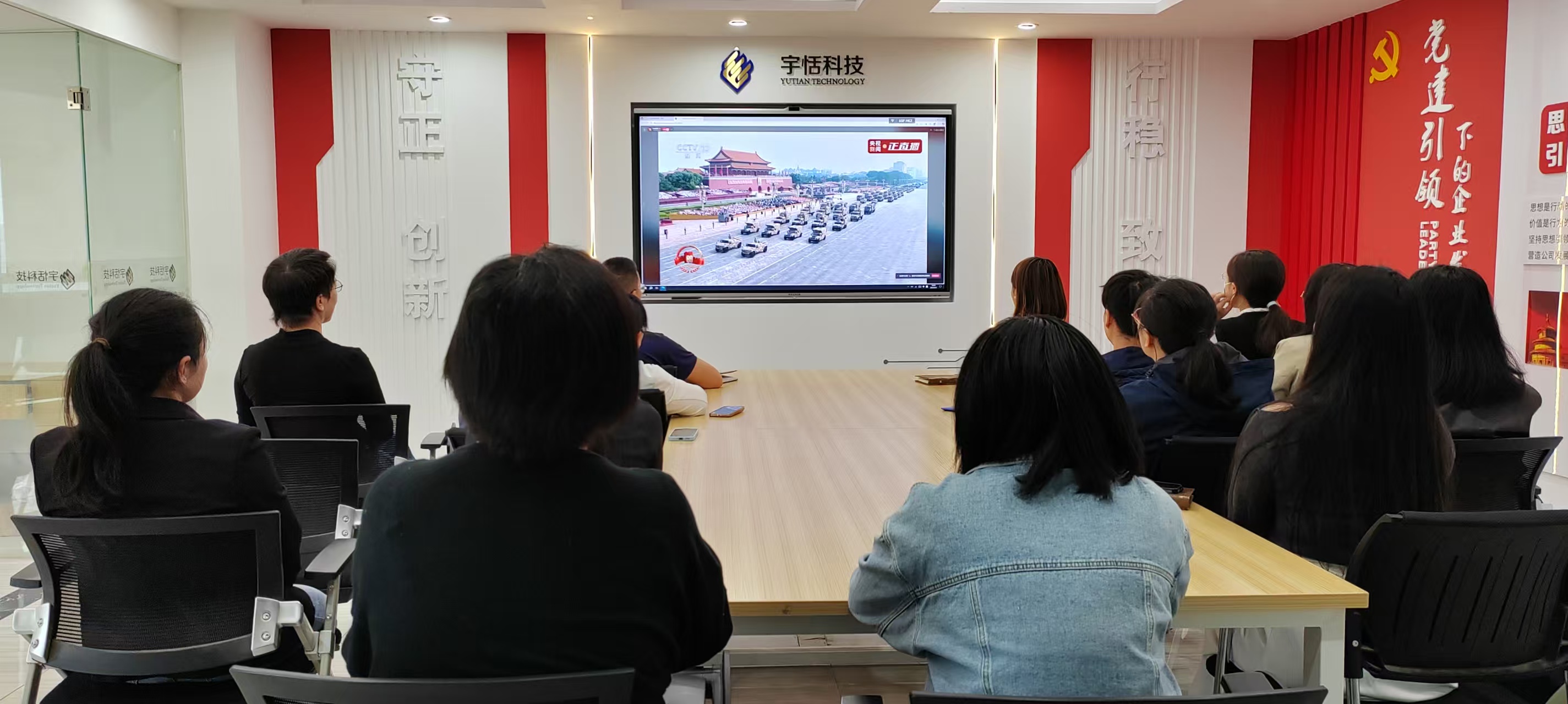 微信图片_20250905135235_518_14