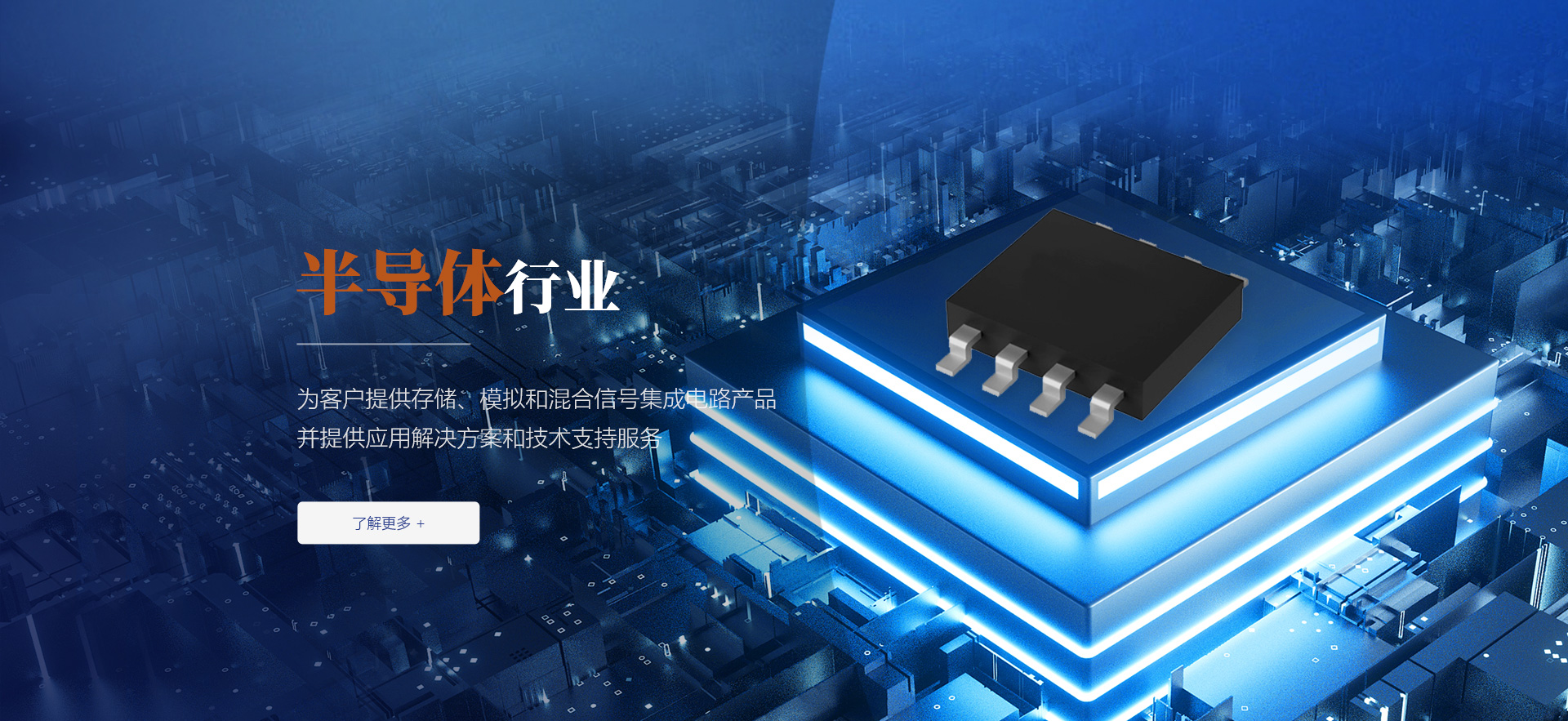 08-26 2025 DDR4 memory, which Samsung and Micron look down upon, has made Chinese manufacturers a lot of money