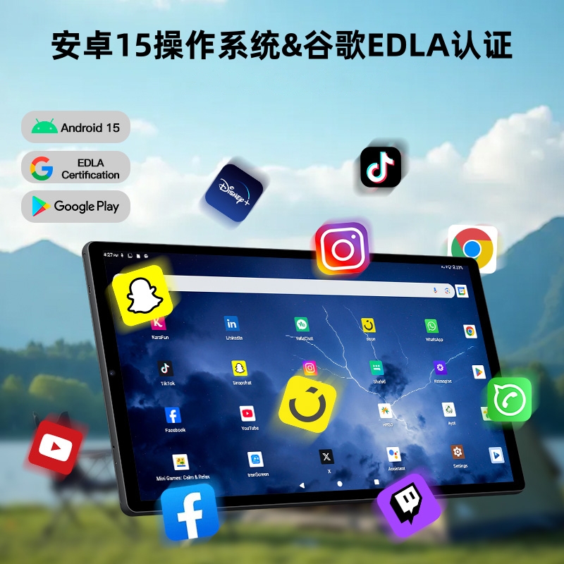 移动智能闺蜜机：谁是这款“移动大屏”的最佳用户？