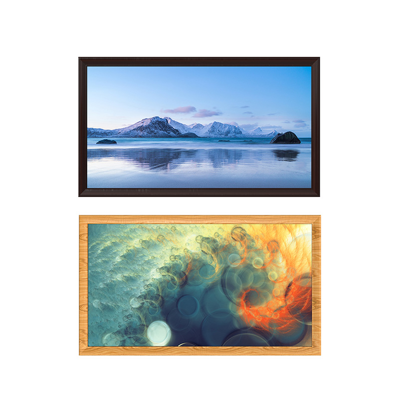 Smart Photo Frame