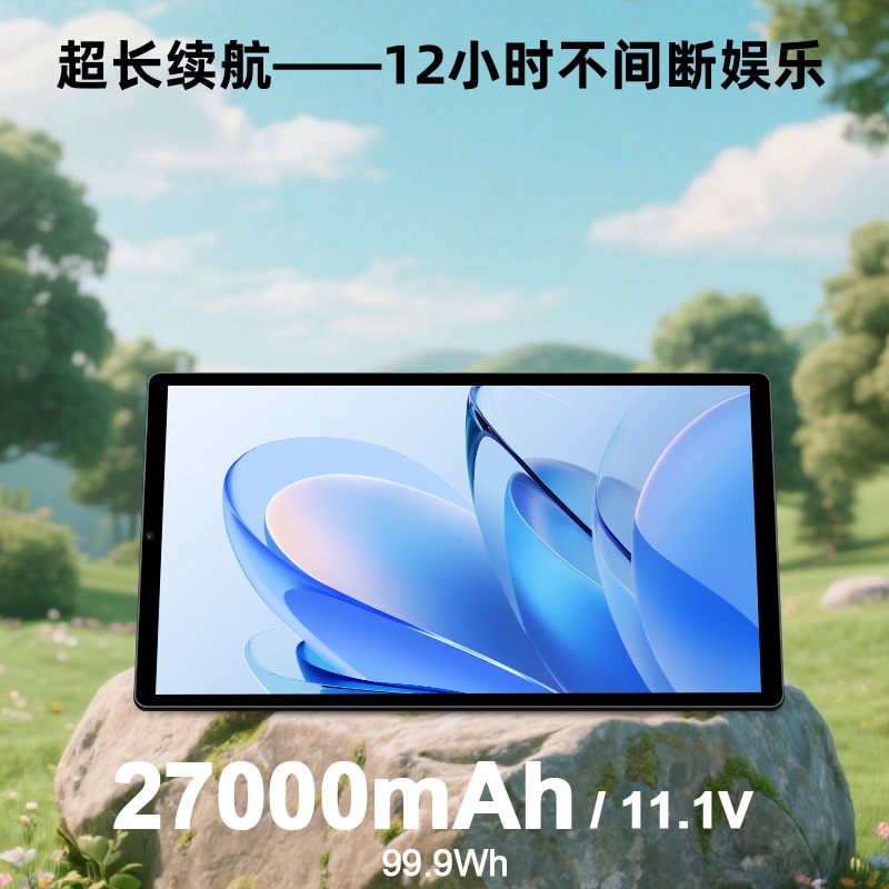 LCD液晶显示屏：原理、分类与应用全解析