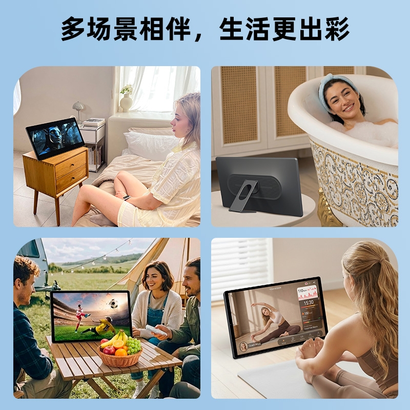 深圳鸿晟达光电科技有限公司：专注TFT液晶显示，赋能多元智能终端