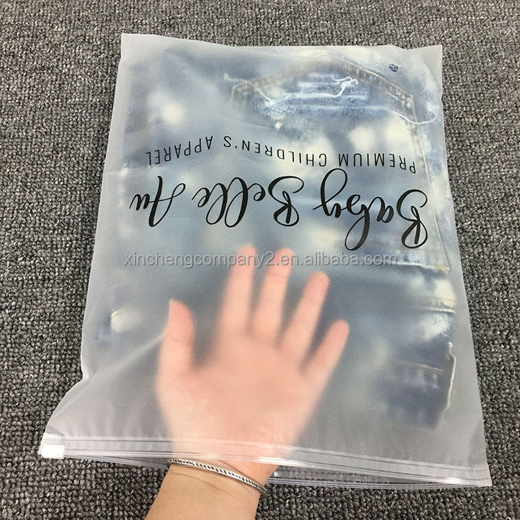可重复密封磨砂 PE 拉链袋｜服装皮草包装袋Reclosable Recyclable PE Zipper Bags, Matte Frosted Custom Zipper Pouches for Garment & Fur Packaging