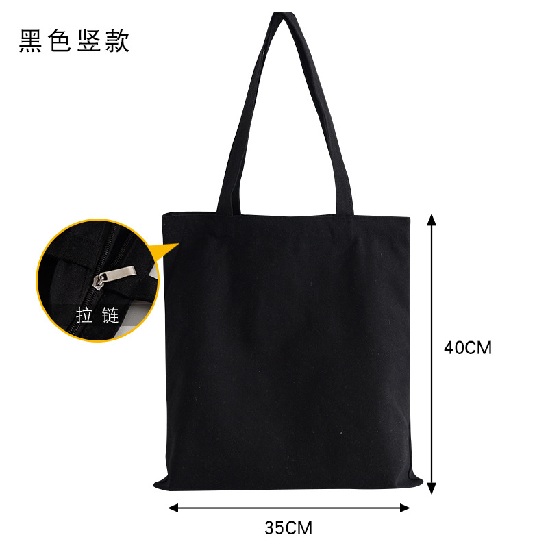 Blank Canvas Tote Bag Custom, Ins Style Long Handle Gift Bag, Cotton Canvas Bag for Advertising Promotion