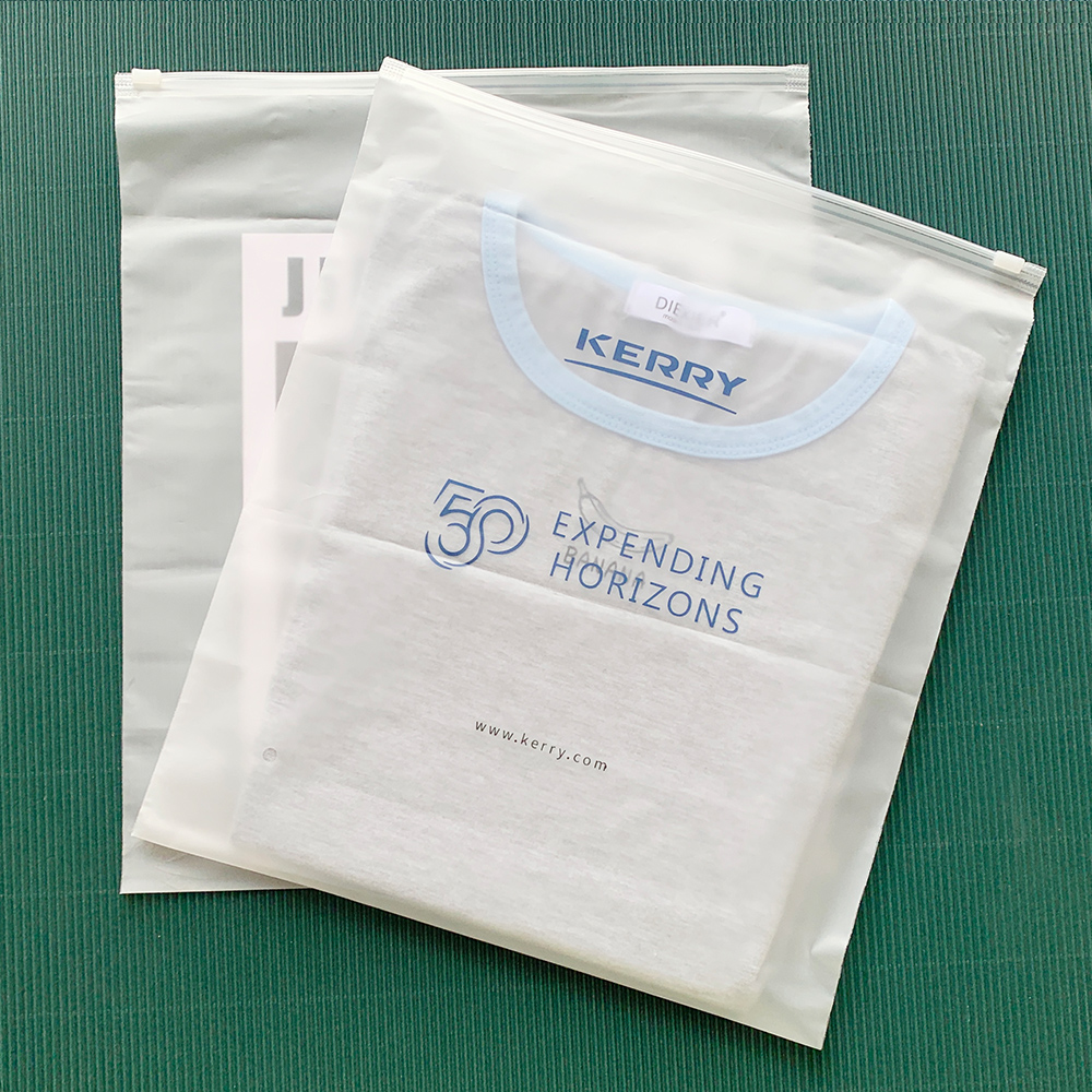 Custom Logo Printing Poly Plastic Eco-Friendly Zipper Clothes Packaging Bag For Jeans