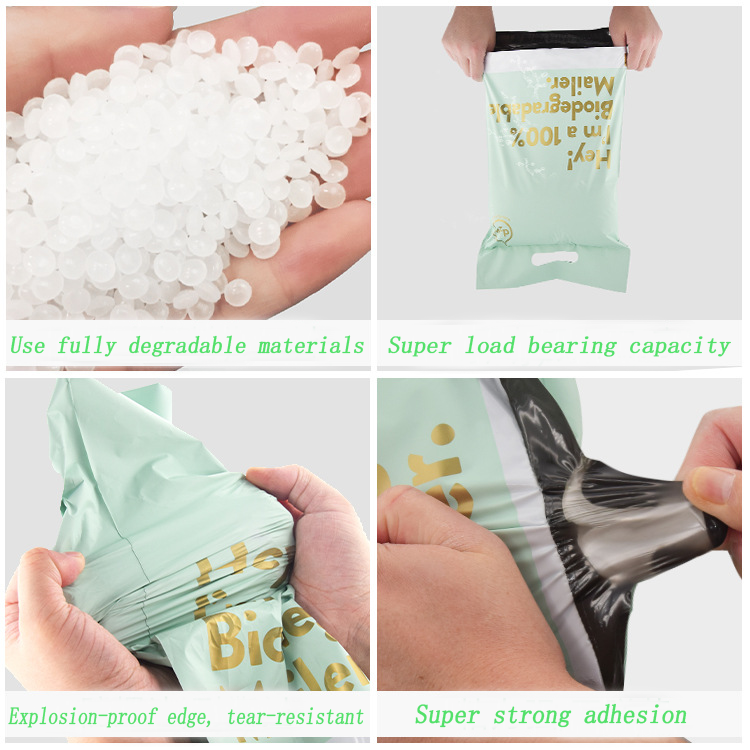 定制印刷可回收服装快递塑料袋（服装邮寄袋）Custom Printed Recyclable Plastic Apparel Mailing Bags