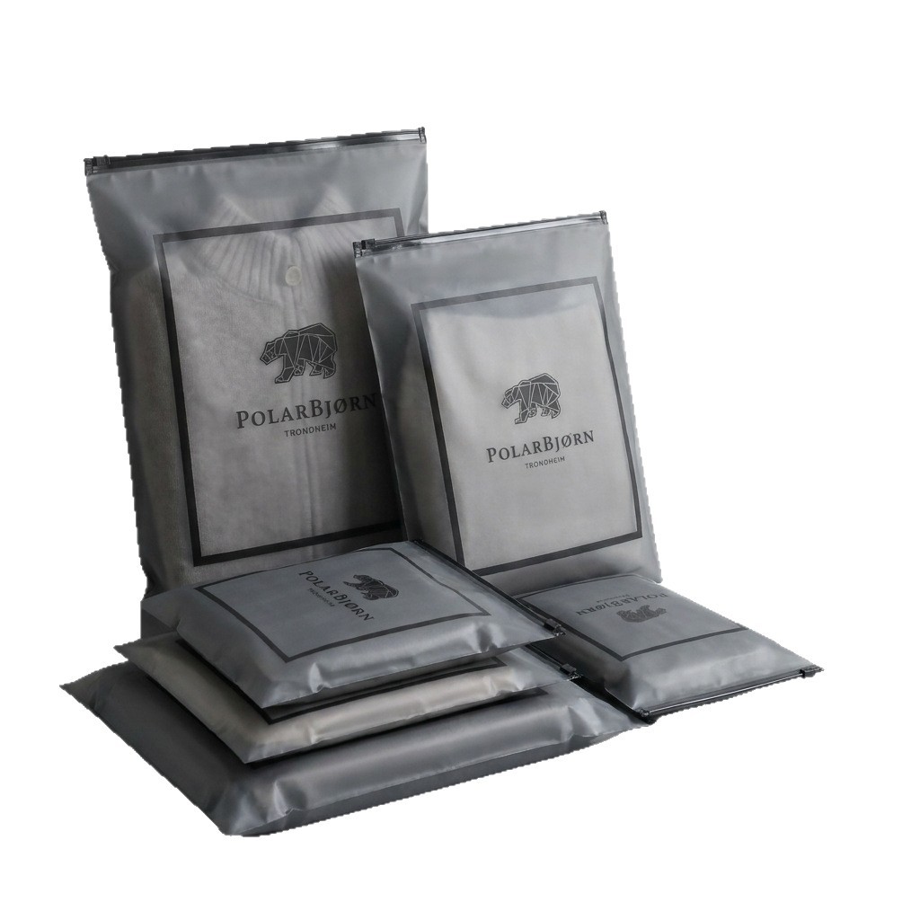 Matte Clothing Zipper Bag, PE Self-sealing Pouch, Custom Black Matte Plastic Packaging Bag for Underwear & Garments