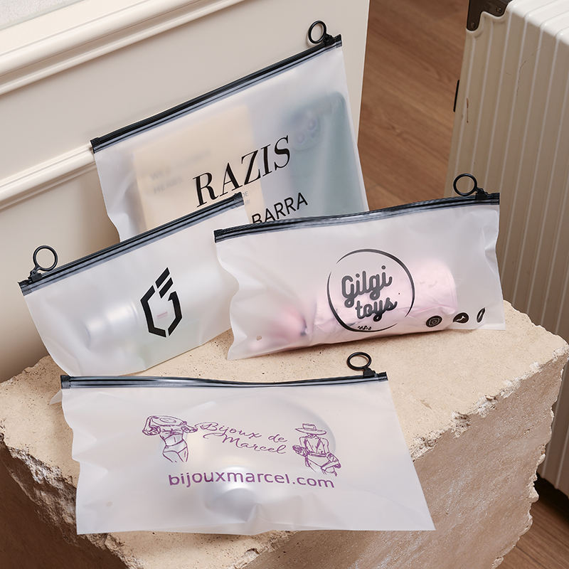 厂家直销拉链袋 可定制尺寸 适合服装和化妆品包装袋 印刷logoTitle: Factory Direct Zipper Bags Custom Size Logo Print Packaging for Clothing Cosmetics