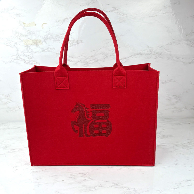 2027 Corporate Custom Felt Tote Bags, Year of the Sheep Promotional Felt Handbags, Custom Printed Logo
