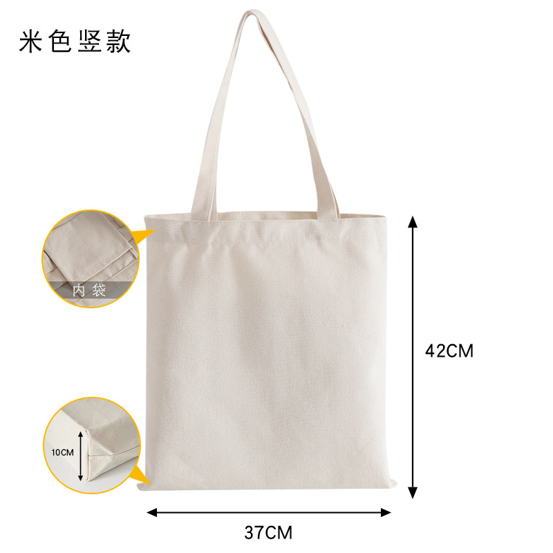 Blank Canvas Tote Bag Custom, Ins Style Long Handle Gift Bag, Cotton Canvas Bag for Advertising Promotion