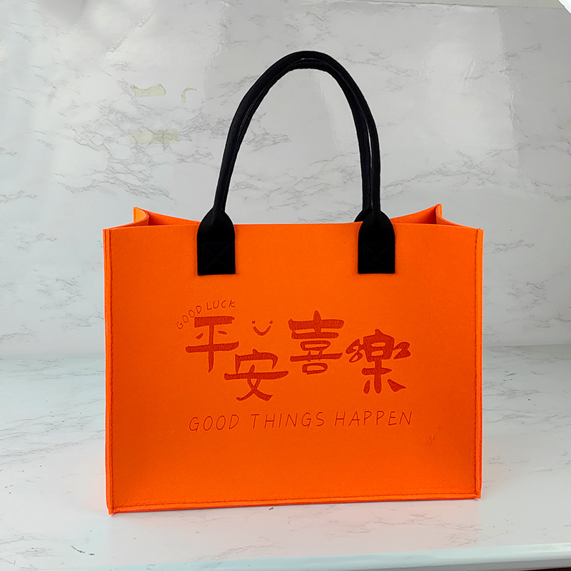 2027 Corporate Custom Felt Tote Bags, Year of the Sheep Promotional Felt Handbags, Custom Printed Logo